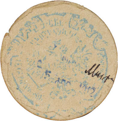 Неизвестный художник. Обнаженная натурщица